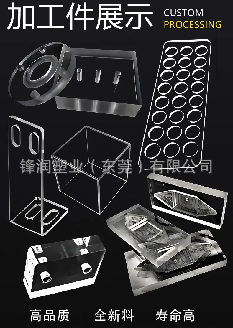新款PC详情页_04.jpg