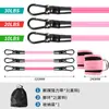Conjunto de Bandas Elásticas de Resistência com Tira no Tornozelo, Novo Modelo Transfronteiriço, Equipamento de Exercício Físico, Peso de Tornozelo, Yoga, Exercício Elástico