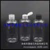 Botella Tapa Mariposa Marrón 250ml Botella Azul Corta y Ancha Tapa Flip-Top Botella de Agua Pura Botella de Gel Antibacterial Botella de Limpiador Facial Botella de Líquido Medicinal