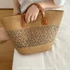 Bolso de Paja Tejida Transfronterizo Nuevo de Verano para Mujer, Bolso de Hombro Tipo Cubo Tejido de Gran Capacidad para Vacaciones de Verano, Disponible para Dropshipping