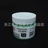 Tinta a óleo acrílica para pintura a óleo atacado 33 cores podem escolher capacidade de 300ml e 100ml Tinta para pintura ocidental
