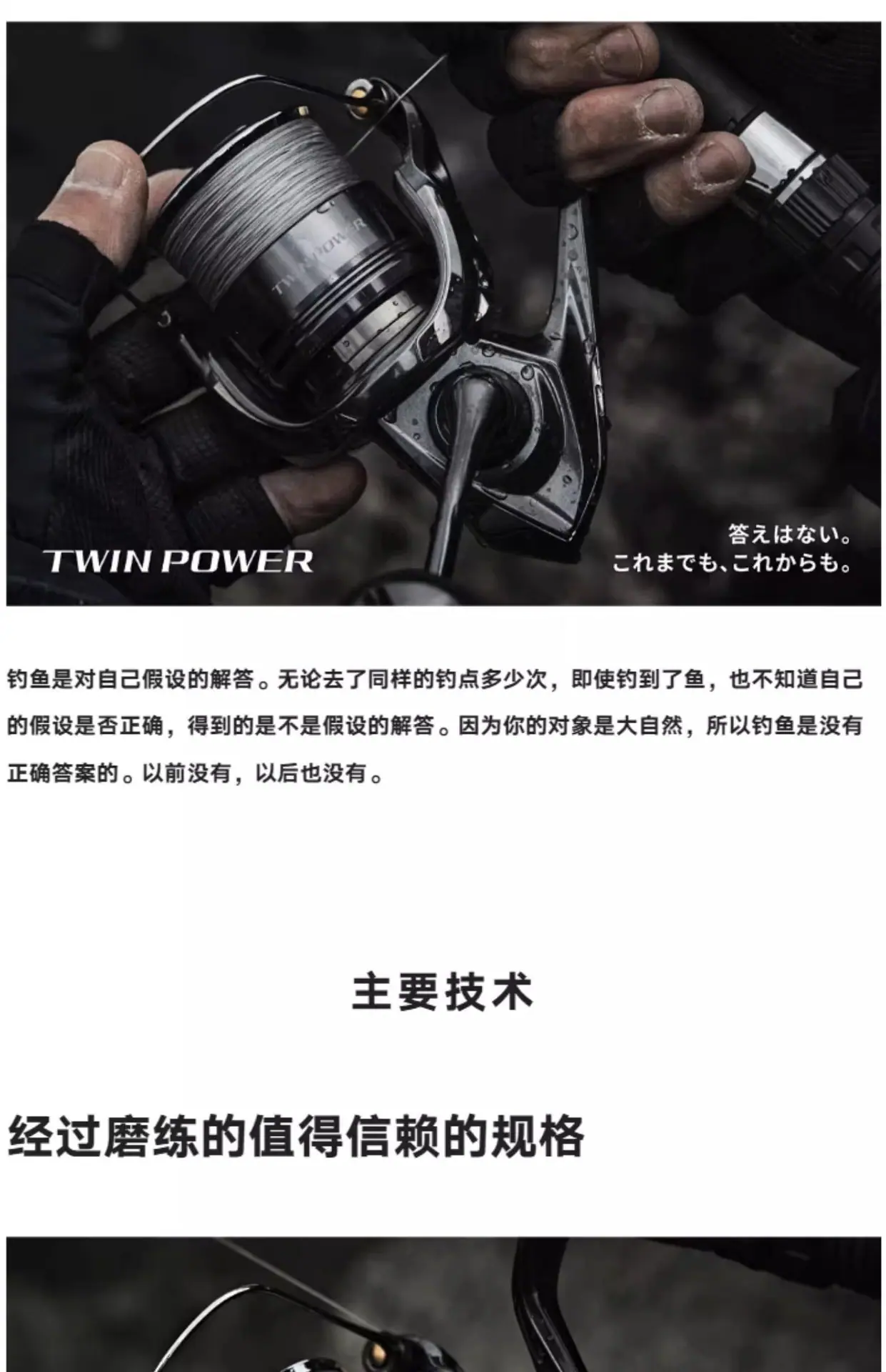 详情图片_04