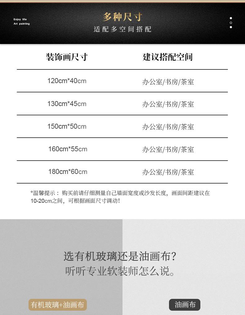 详情-12.jpg