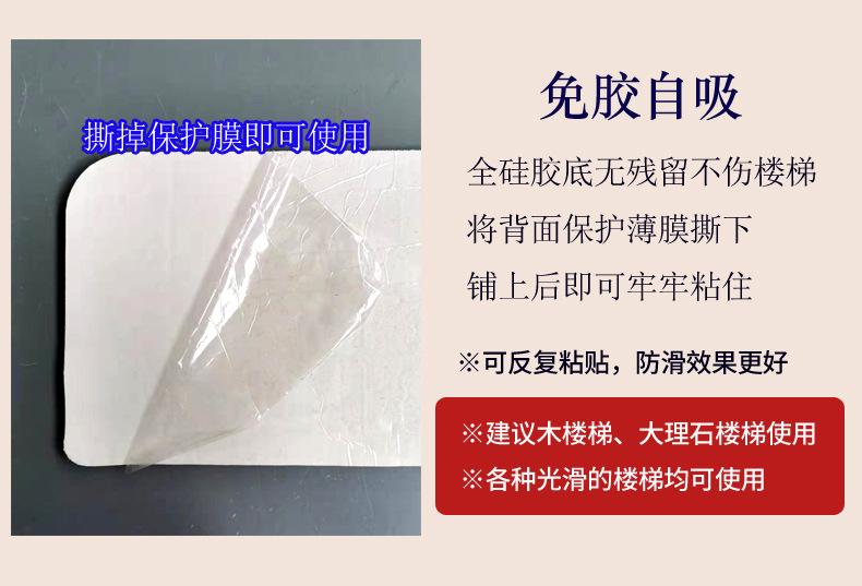 弯头纱详情_09.jpg