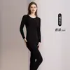 Conjunto de ropa interior térmica de cuello redondo de cachemira de modal y seda para hombres y mujeres, top y pantalones gruesos de otoño, ropa cálida ligera Meiyabi para invierno