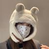 Gorro de invierno para mujer, bonito gorro de felpa con orejas, cálido y grueso, de Lei Feng, ideal para estudiantes del noreste, ideal para montar a caballo en invierno.