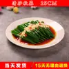 Modelo de Plato Molde de Comida Platos Falsos Comida Accesorios Gourmet Molde de Verduras Restaurante Cerdo Estofado Platos Calientes Fritos