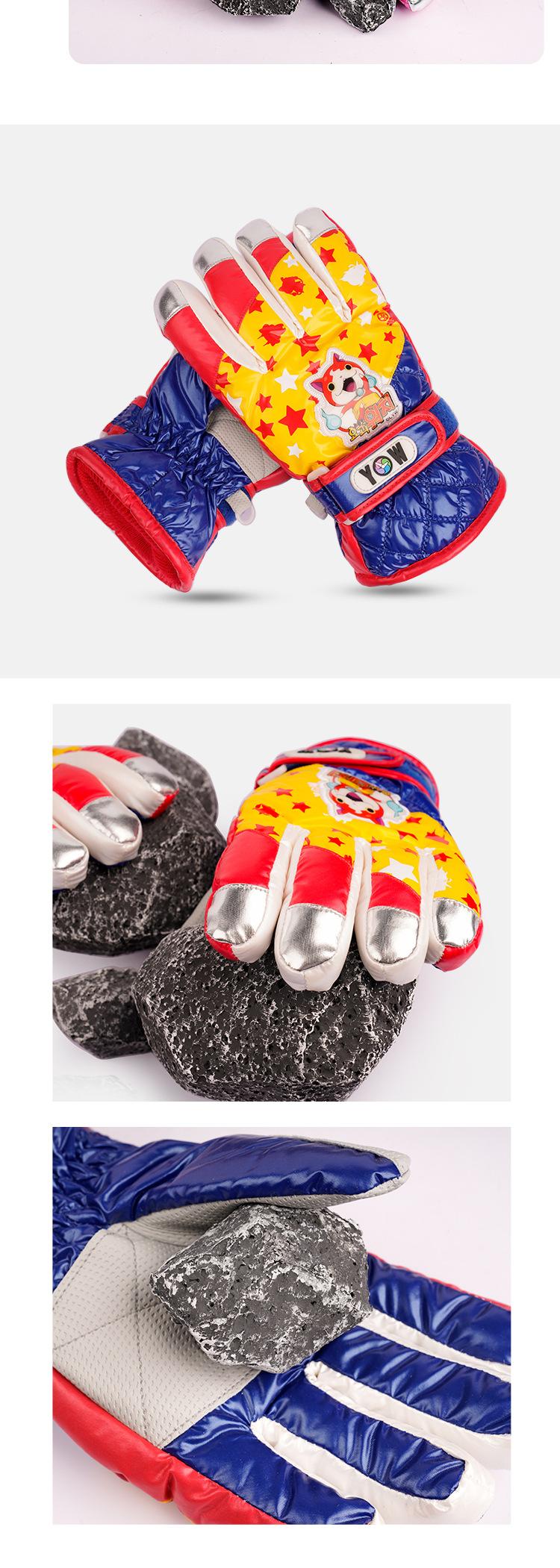 儿童手套-恢复的_08.jpg