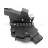 TRAVAMENTO DIANTEIRO ESQUERDO DE CARRO PARA FORD FOCUS 1.8 4896707 3M5A-R21813-ES
