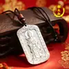 Tio Guanyin de Cobre Sentado em Lótus, Guanyin Protetora do Mar da China Meridional, Relevo Dupla Face com Selo de Cinábrio, Pingente Chaveiro da Paz Venda por Atacado