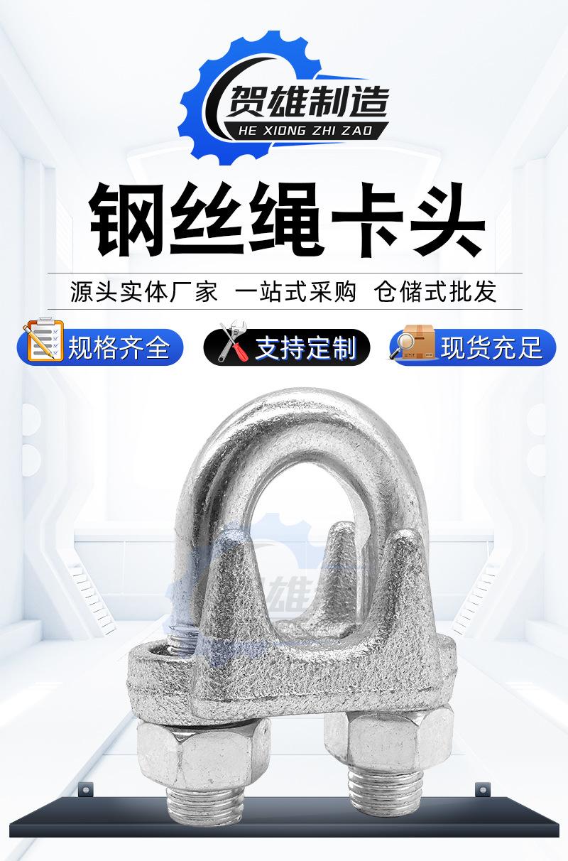 详情_02