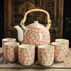 Juego de Té Kung Fu de Cerámica para el Hogar Sencillo Moderno Tetera de Flores Filtro Juego de Té para Té Negro Taza de Té 6 Piezas Grandes