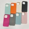 Funda para teléfono móvil estilo Ins simple para Apple 16pro, Litchi 15, patrón de color sólido, 14plus, esmerilada, 13/12 agujeros grandes