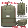 Bolsa de Viaje Plegable equipaje rueda universal caja de almacenamiento al extranjero 158 envío aéreo gran capacidad bolsa de equipaje retráctil
