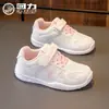 Zapatos Infantiles HuiLi Zapatos Deportivos para Niñas 2026 Otoño Nuevo Estilo Niña Transpirables Estudiante Zapatos de Entrenamiento Alemanes Zapatos Infantiles Absorción de Impactos B