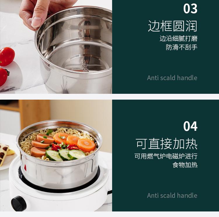 详情-16