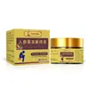 Li Shizhen Creme Herbal de Ginseng para Hemorroidas Bola de Carne Interna e Externa Creme Sangramento Fecal Pomada Médica para Hemorroidas Venda Direta da Fábrica