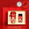 Regalos Empresariales Personalizados con Logo para la Reunión Anual del Año de la Oveja, Souvenirs Prácticos, Sets de Alto Nivel para Eventos de Apertura para Clientes y Empleados