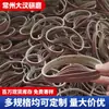 25 Años de Experiencia como Fabricante Fuente, Bandas de Lijado al por Mayor para Placas de Acero Inoxidable, Tuberías de Acero y Piezas de Ferretería, Usadas para Estirado de Alambre, Eliminación de Puntos de Soldadura y Pulido