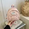 Mochila Casual de Moda para Niños Dibujo Animado Elegante Mochila Pequeña para Niñas Mochila Linda de Moda Práctica para Salir