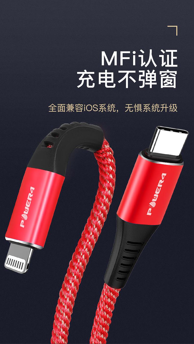 TP018A详情 (6).jpg