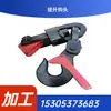 Ganchos para Cubos de Minería, Cabezas de Gancho de Elevación con Especificaciones Completas, Cabezas de Gancho para Pozos, Suministro Qiancheng