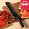Cuchillo para Fruta de Acero Inoxidable en Stock para Uso Doméstico, Hoja Larga Extendida para Cortar Sandía, Cuchillo Multifuncional para Frutería