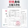 Tinta de caligrafía Biyumi para pintura china, para principiantes, estudiantes, práctica de caligrafía y pintura, pincel de tinta, barril especial, venta al por mayor