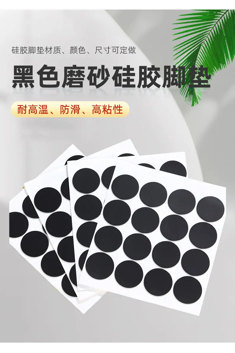 现货版面_03.jpg