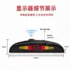 Venta Directa de Fábrica Pantalla LED en Stock con Interruptor 2/4/6/8 Zumbador de Luna Radar de Reversa Se Puede Personalizar Transfronterizo