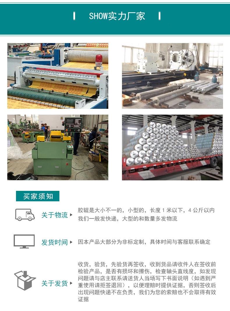 详情_07.jpg