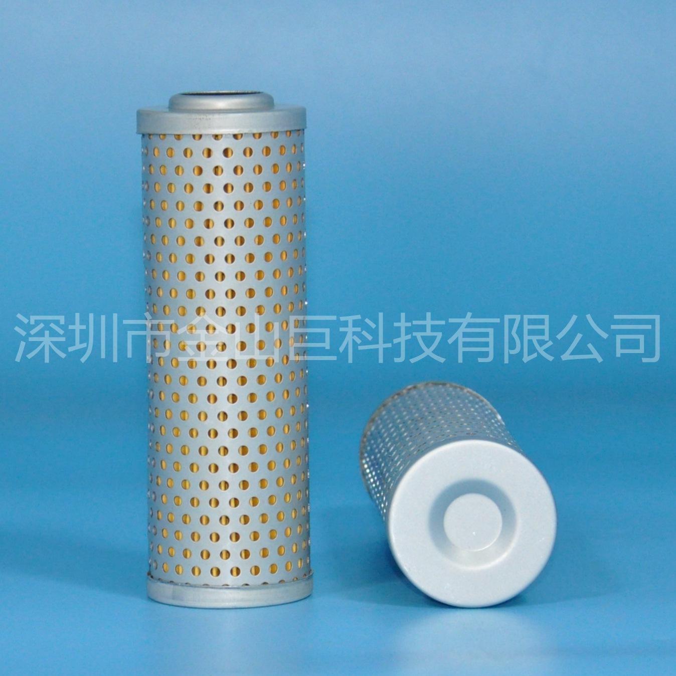 液压滤清器P173238 HF7954 PT8319 TH1