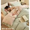 Juego de cama de cuatro piezas de algodón puro Algodón puro 2025 Nuevo Cama Cama Sábanas Funda de edredón Cama Sábanas Ropa de cama para dormitorio Juego de tres piezas