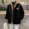 Abrigo acolchado de algodón de dos piezas falsas para hombre, otoño e invierno, grueso, de pana, acolchado de algodón, moderno, holgado, juvenil, chaqueta acolchada de algodón, abrigo a prueba de frío