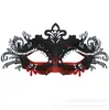 [Transfronterizo] Máscara de Reina de Halloween Estilo Oscuro Máscara de Princesa Máscara de Performance para el Día del Niño Amazon Baile