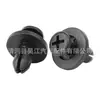 Clip Universal para Coche Clip para Guardabarros Clip para Maletero Clip para Guardabarros Clip de Tornillo de Expansión de Plástico M6
