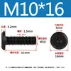 Tornillos Planos Biselados para Muebles Negros, Estantes de Almacenamiento de Hierro Forjado Hexagonales, Tornillos Electromecánicos de Borde Biselado M4M5M6M8