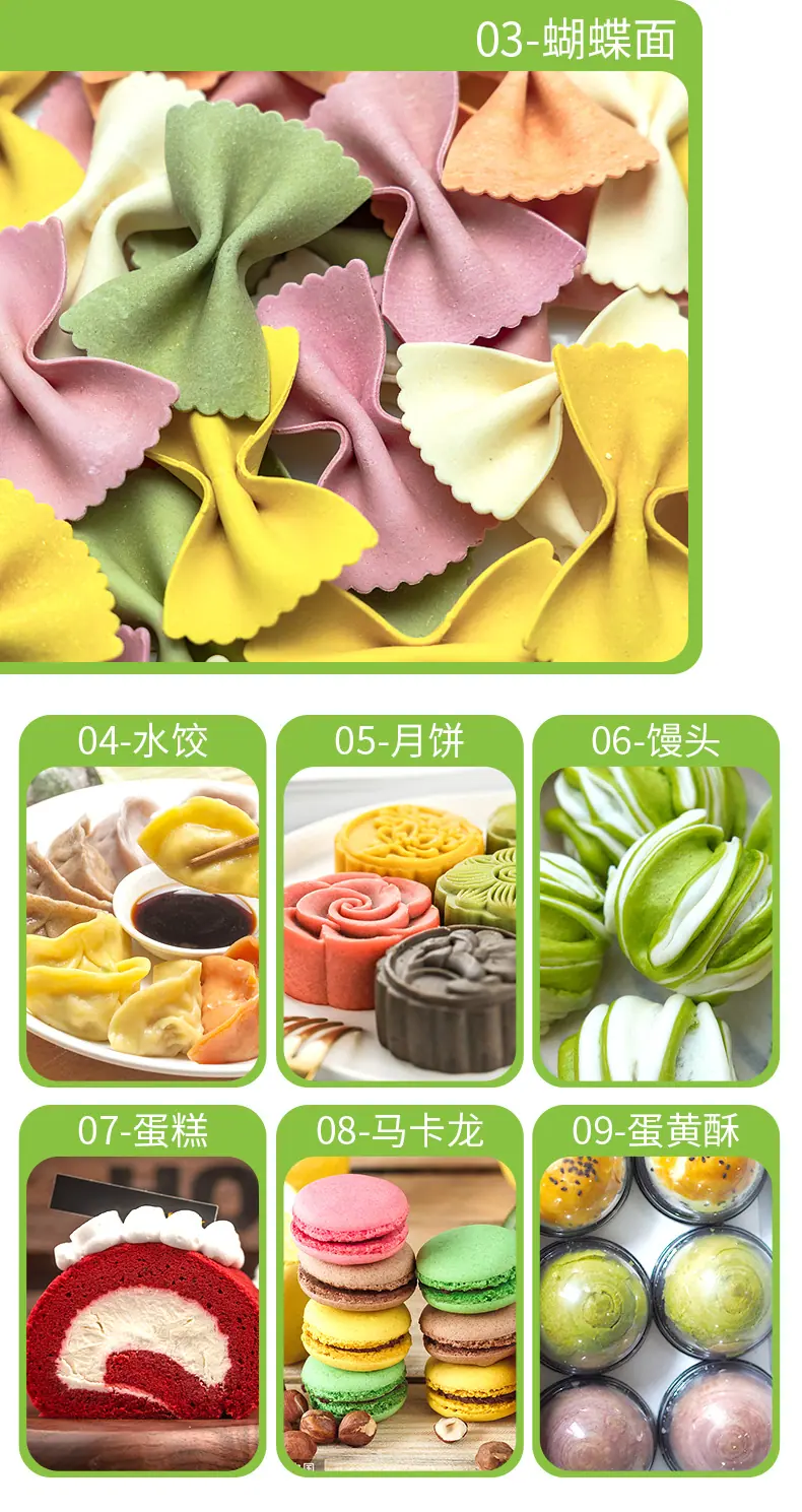 绿帅_08.jpg