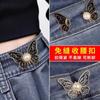 Botão de cintura borboleta Calça Cabeça Tamanho Ajustável Fivela Mudança Calça Cintura Aperto Artefato Cintura Fivela Cintura Fixação Botões