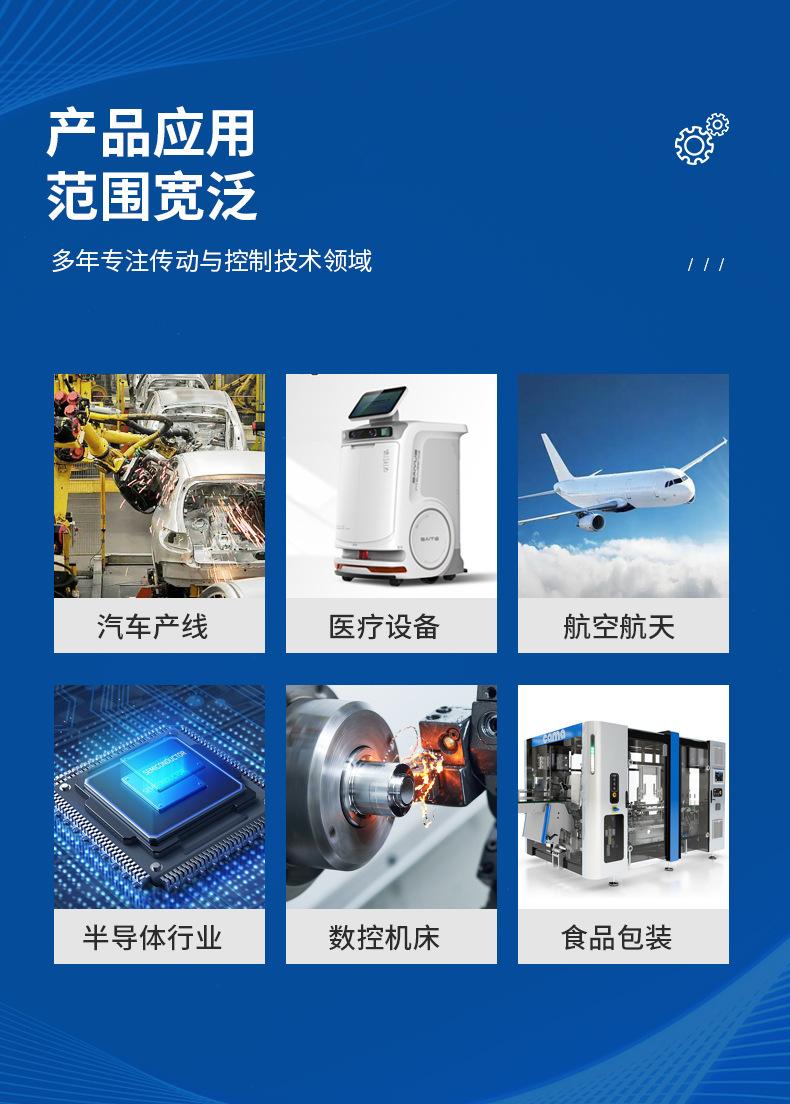 O1CN01RnU3J72IBBFXDMZru_!!2215