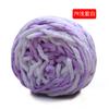 Hilo Grueso Suave para Tejer Bufandas, Muñecos, Bolsas, Crochet y Pantuflas para Hombres y Mujeres