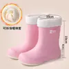 Botas Blancas Impermeables con Cordón para Mujer Primavera/Verano Botas de Lluvia Exquisitas Zapatos de Goma Antideslizantes para Viajes Urbanos Zapatos de Agua Banda Elástica para Mujer Botas de Agua
