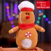 Presente de Natal Sacola de Maçã Sacola de Presente Sacola de Doces Sacola de Presente de Natal Suprimentos de Natal Adereços Caixa de Presente de Veludo Dourado