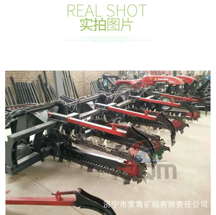 开沟机详情页违禁词修改_07.jpg