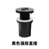 Accesorios para Tuberías de Agua de PVC Accesorios Negros para Tuberías Codo en L Codo en T Conector de Entrada y Salida de Agua para Acuario Caja de Volteo Filtro Inferior Drenaje