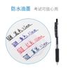 Recarga de bolígrafo Zebra japonés Zebra Jf-0.5 Adecuada para bolígrafo de gel de presión de edición limitada Jj15/Recarga de bolígrafo de agua negro