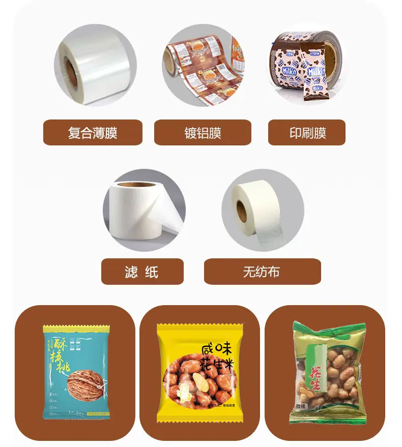 详情页_04.jpg