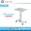 Mesa de Optometría Oftálmica Mesa de Elevación Neumática Máquina de Elevación Equipo Médico Uso Mesa de Elevación Mesa de Instrumentos Máquina de Elevación