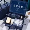 Nuevo Estilo Regalo de Acompañamiento para el Best Man para Hombres Caja de Regalo de Boda para Hombres Niños Regalo Práctico de Nicho de Alta Gama