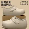 Chinelos de Algodão Impermeáveis Femininos 2026 Inverno Novo Estilo Interno Casa Solado Grosso Antiderrapante Proteção Frio Aquecimento Exterior Sapatos de Algodão Masculino